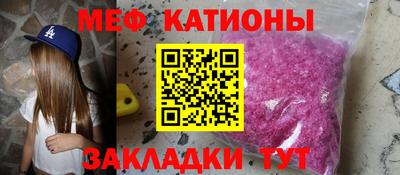 кокаин перу Ижевск