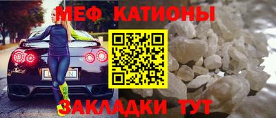 spice Бузулук