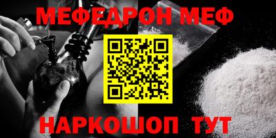 spice Бузулук