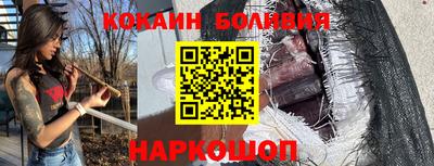 гидропоника Бугуруслан