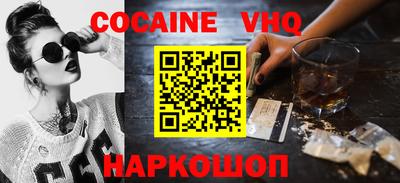 гидропоника Бугуруслан