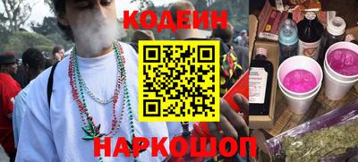 мдма Берёзовский