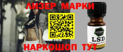 прущий лед Будённовск