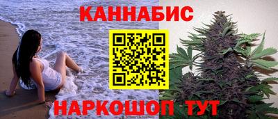 мефедрон VHQ Гусиноозёрск