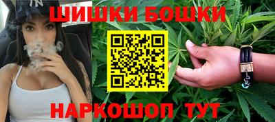 прущий лед Беслан