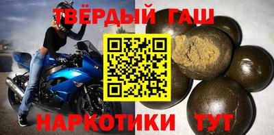 прущий лед Будённовск