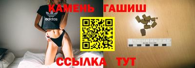 мдма Берёзовский