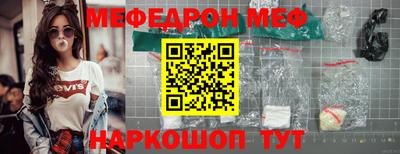 мдма Берёзовский