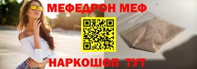 spice Бузулук